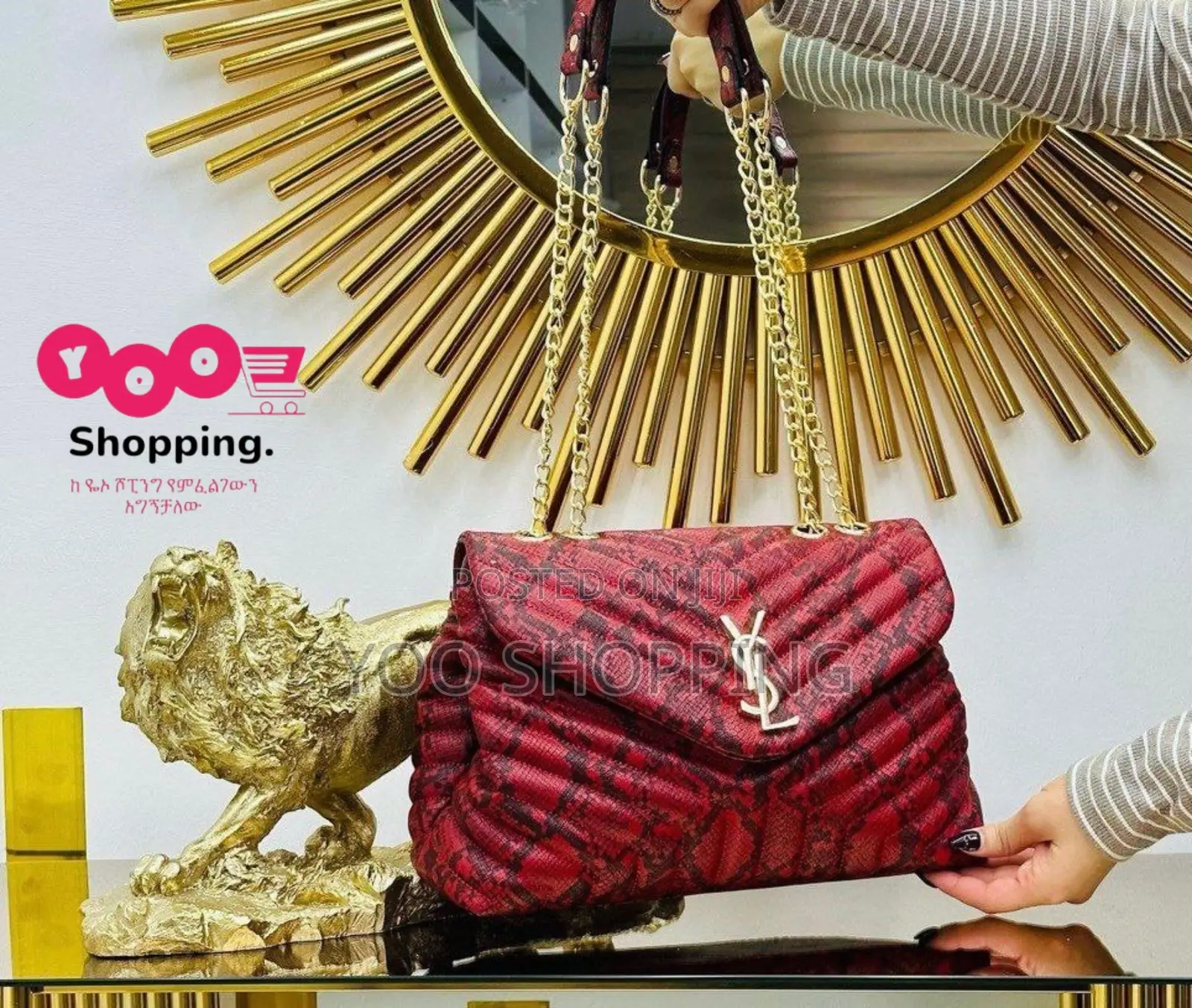 YSL Saint Lauren Womens Shoulder Bag