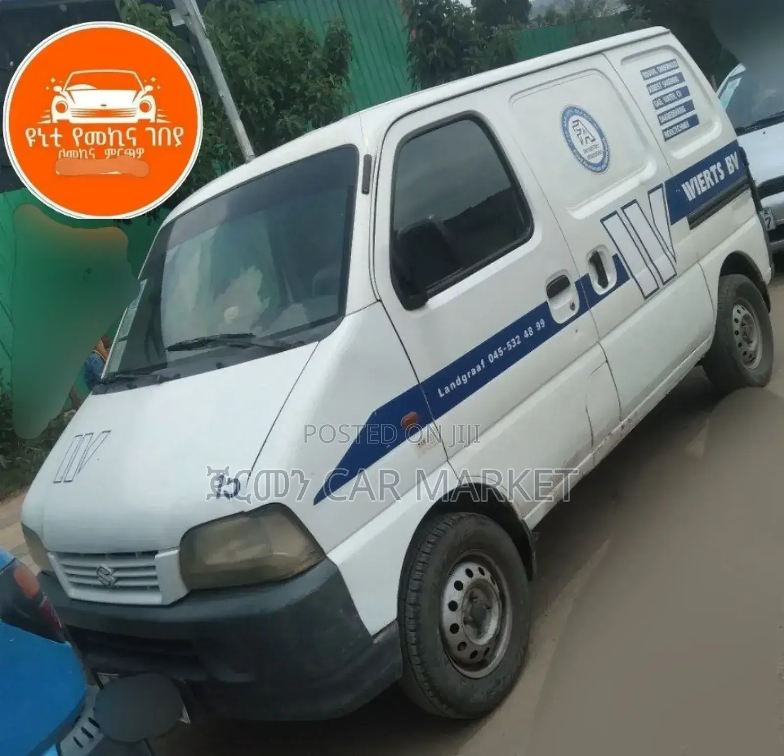 Suzuki Super Carry 1999 White