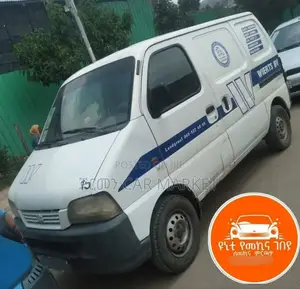 Suzuki Super Carry 1999 White