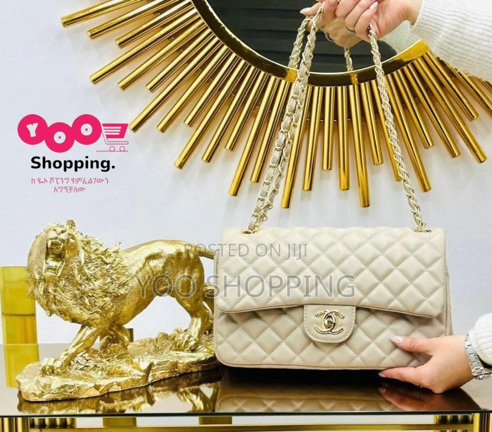 Chanel Womens Sling Bag