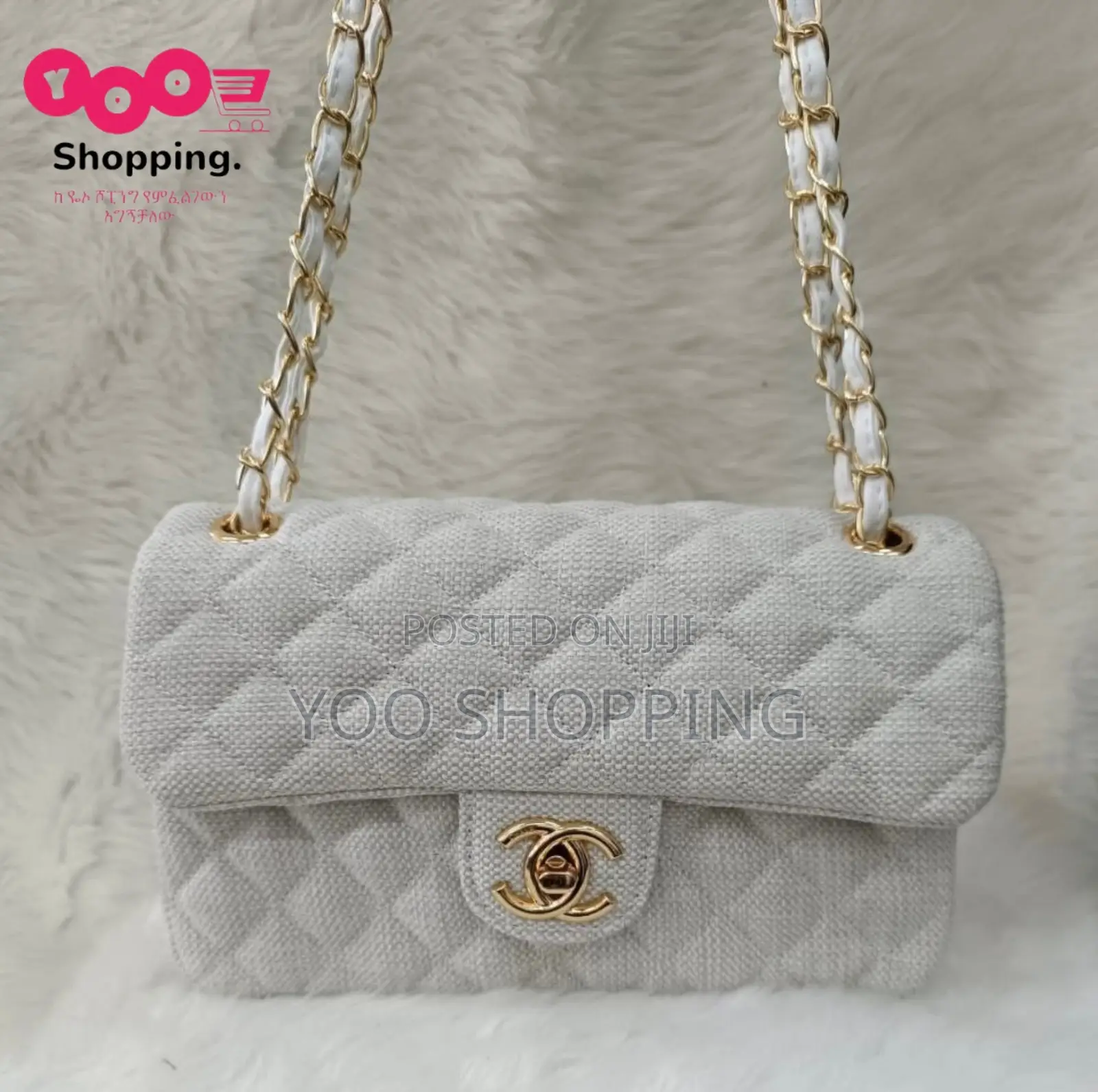 Chanel Womens Sling Bag