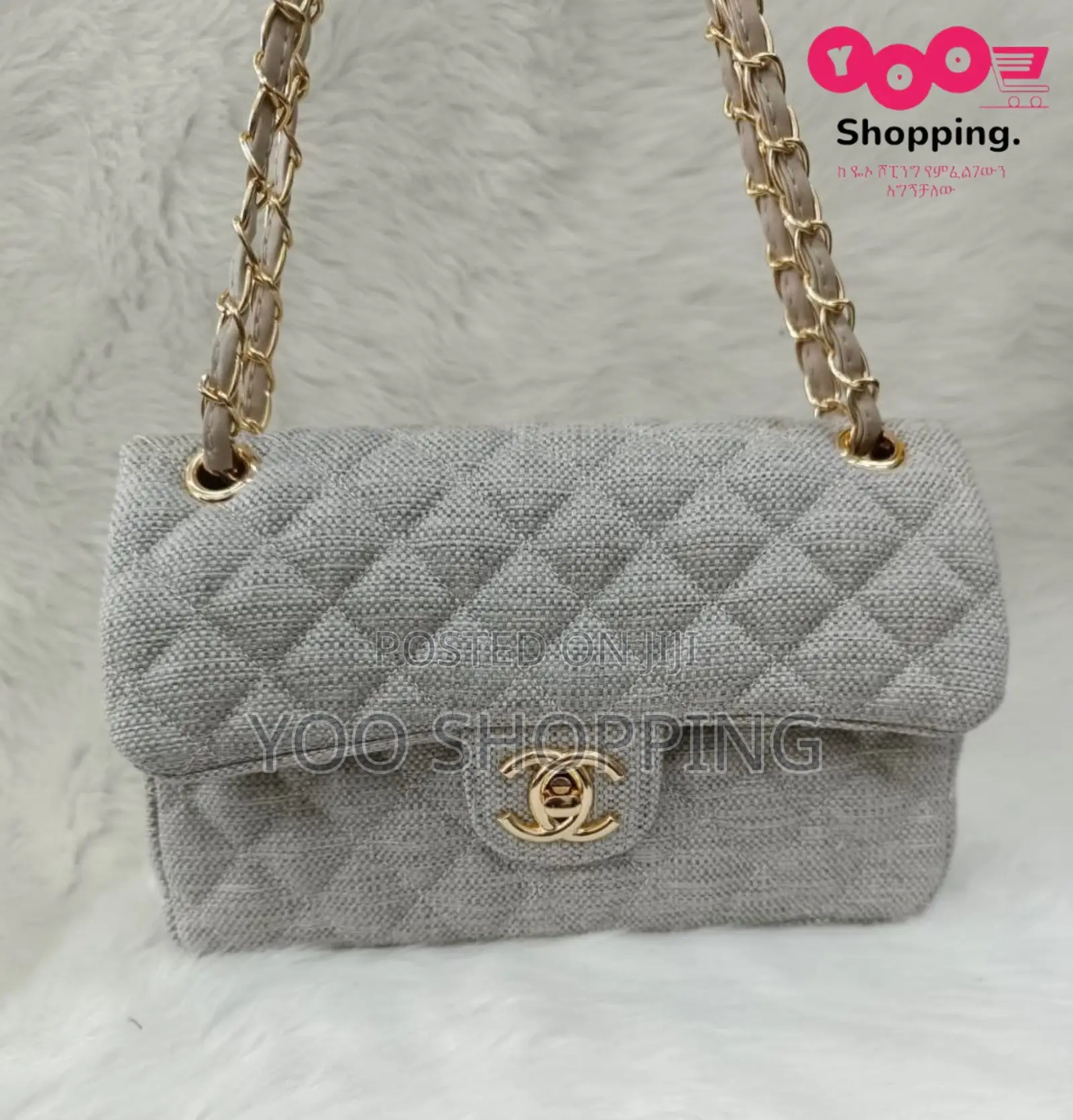 Chanel Womens Sling Bag