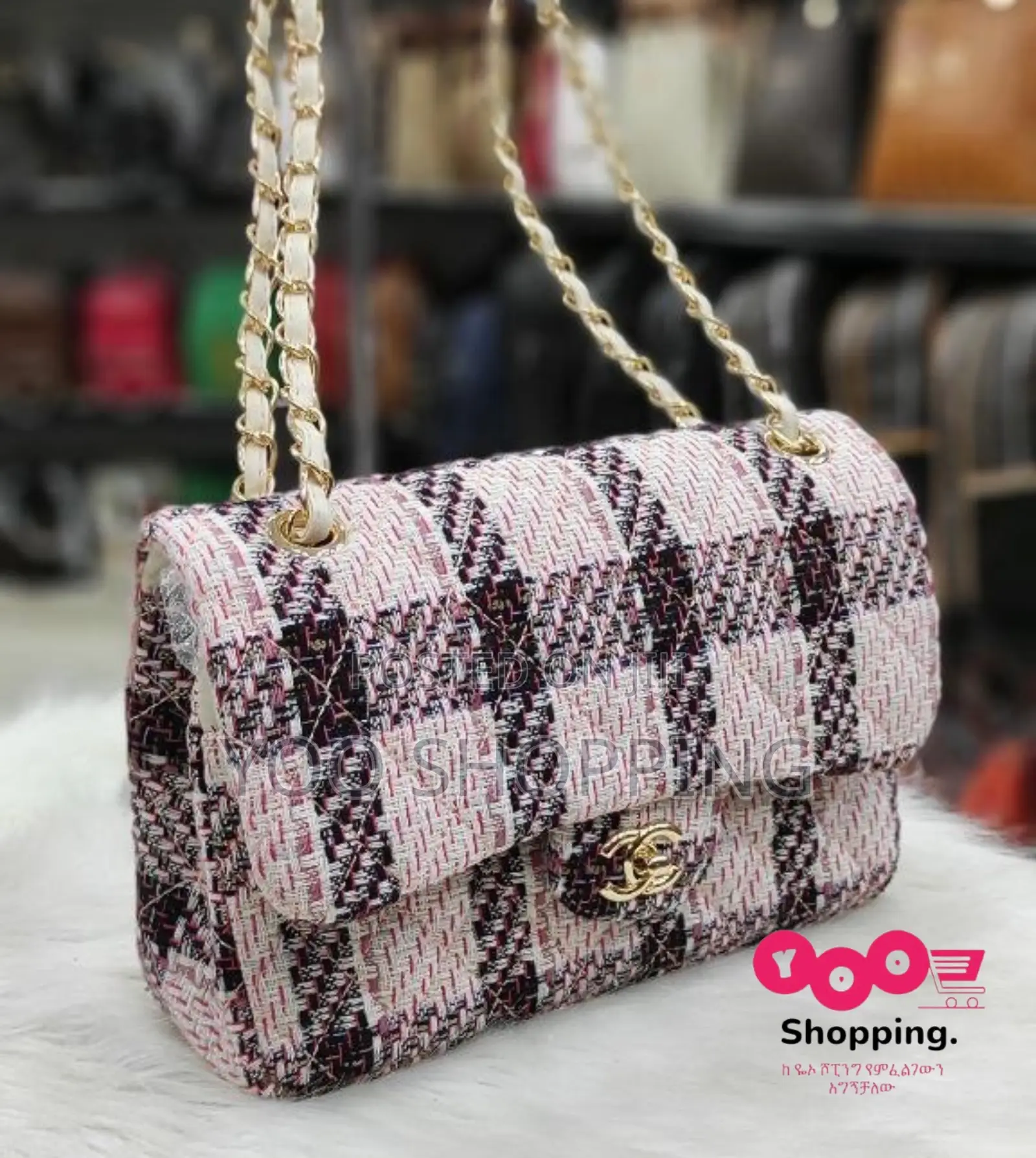 Chanel Womens Sling Bag