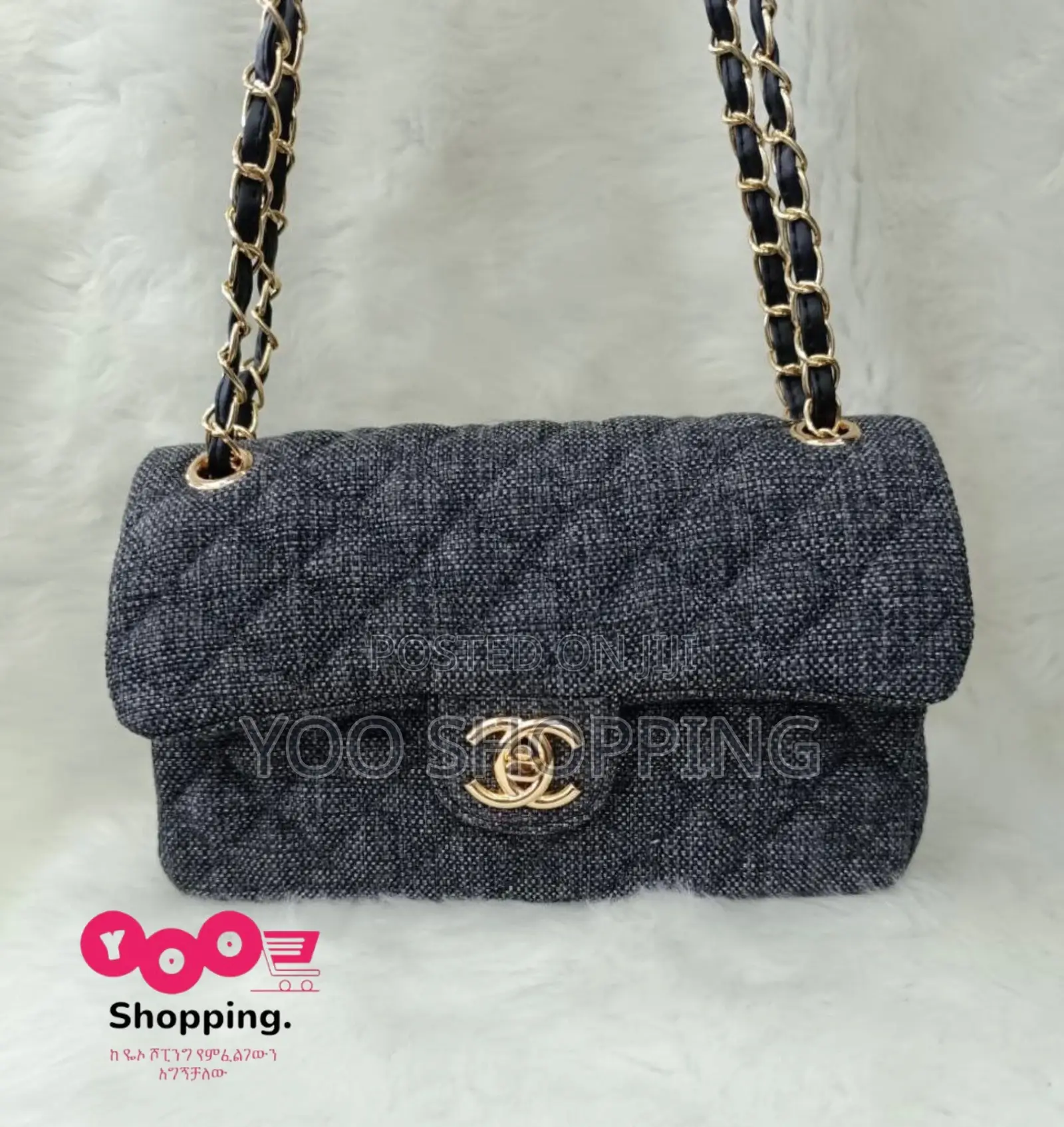 Chanel Womens Sling Bag