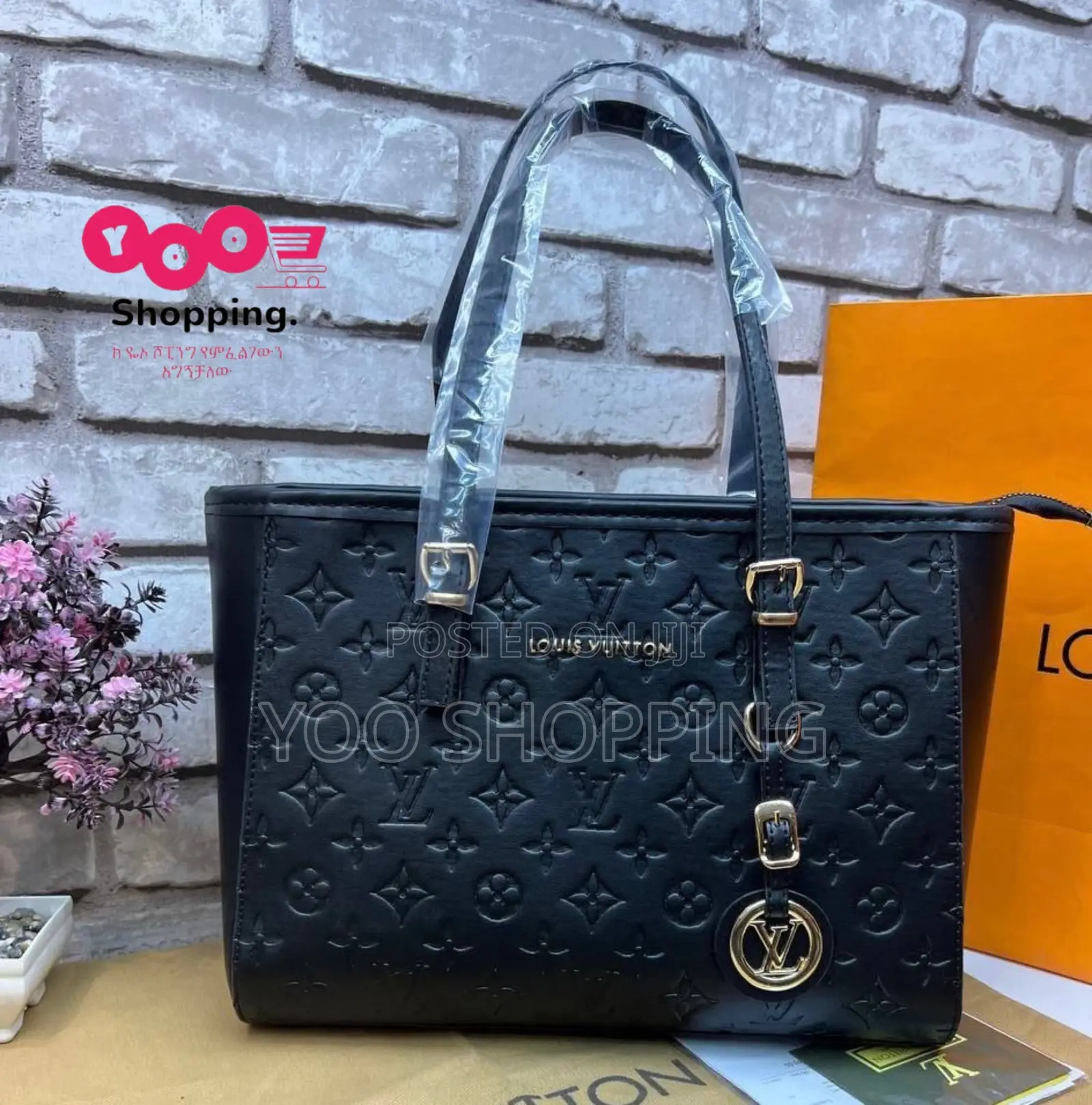 Louis Vuitton Womens Bag