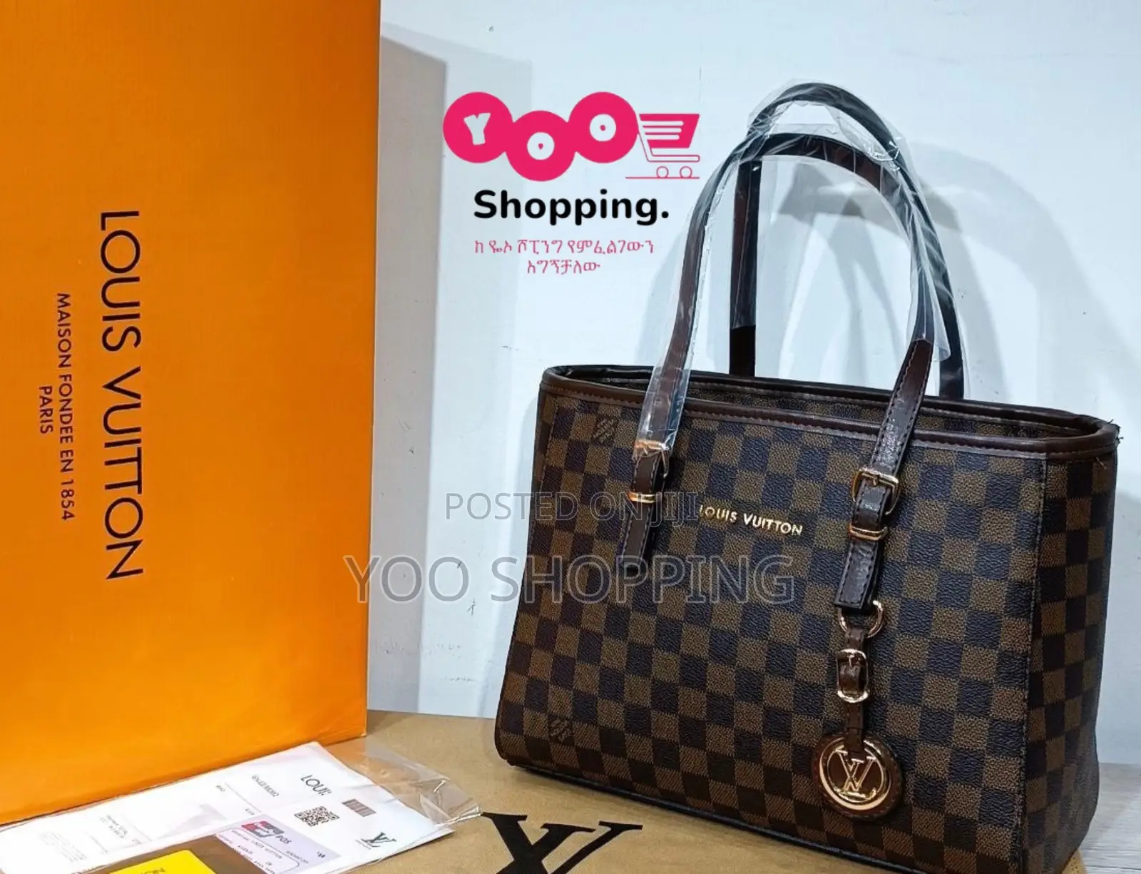 Louis Vuitton Womens Bag