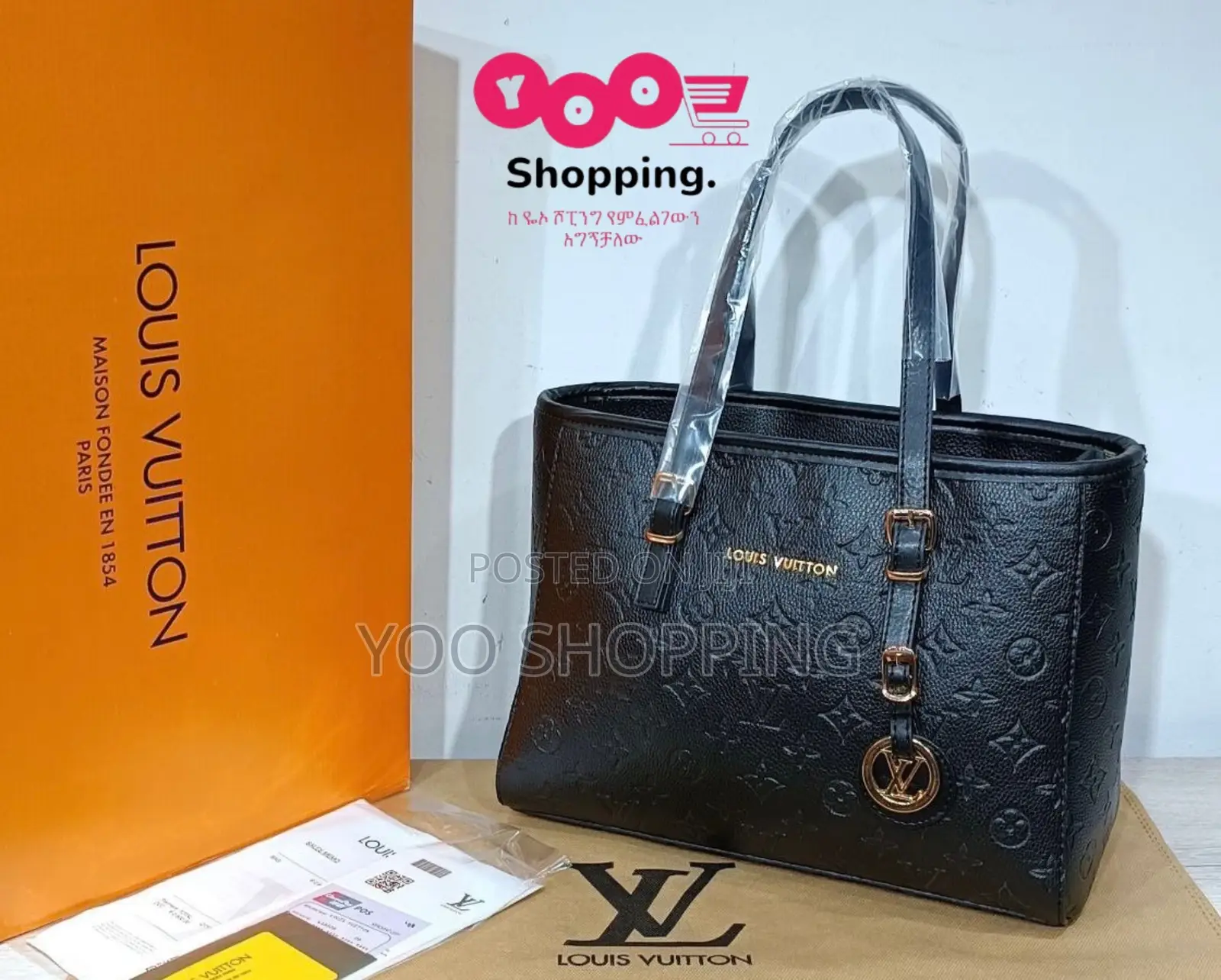 Louis Vuitton Womens Bag