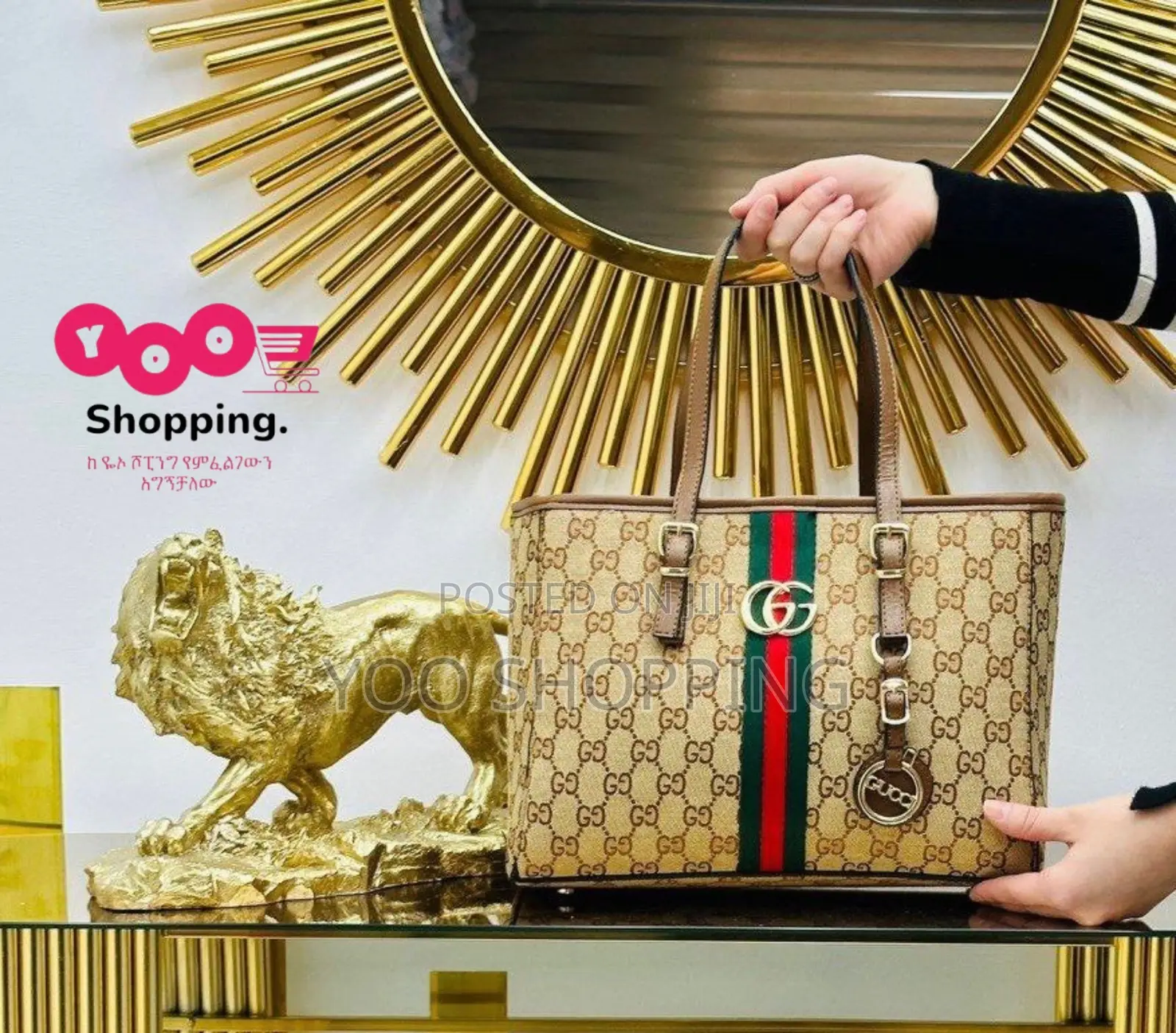 Gucci Womens Bag