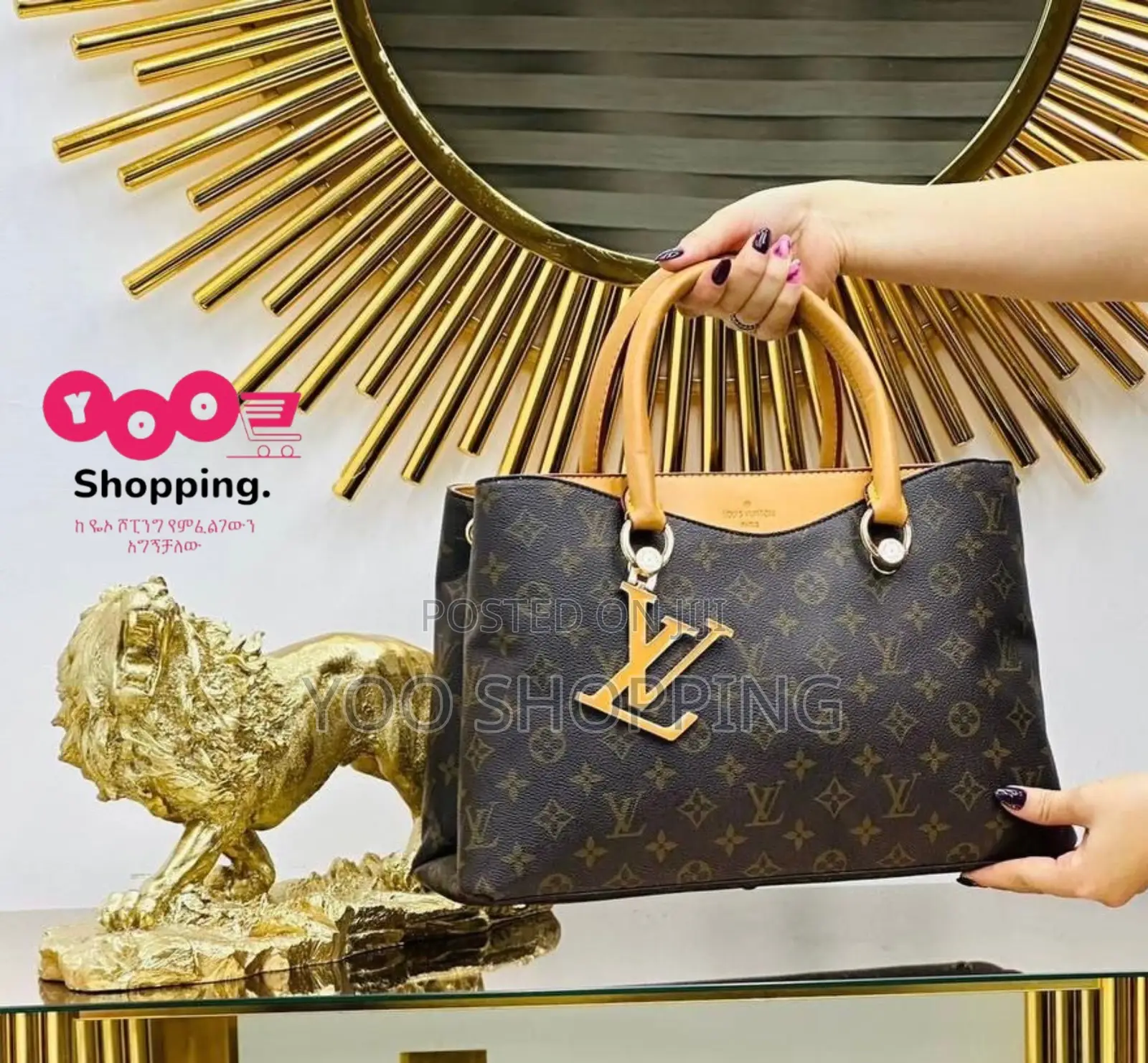 Louis Vuitton Womens Big Bag