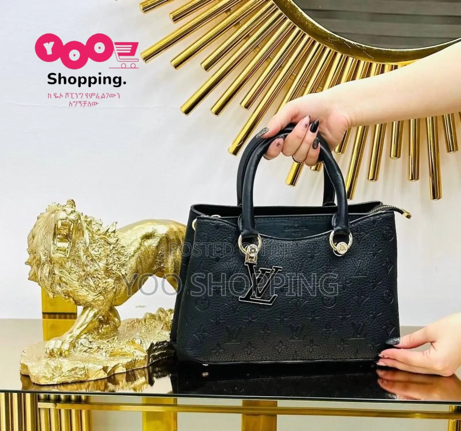 Louis Vuitton Womens Big Bag