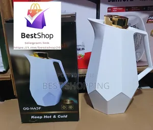 Photo - Luxurious Flask ፔርሙዝ