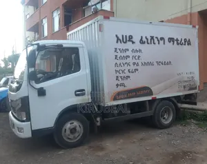 Gypsum Block And Finishing Material