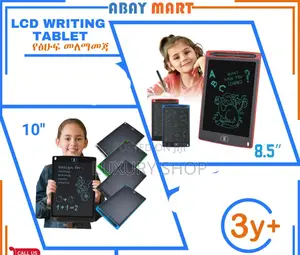 Photo - 10"
መፃፊያ ታብሌት 8.5