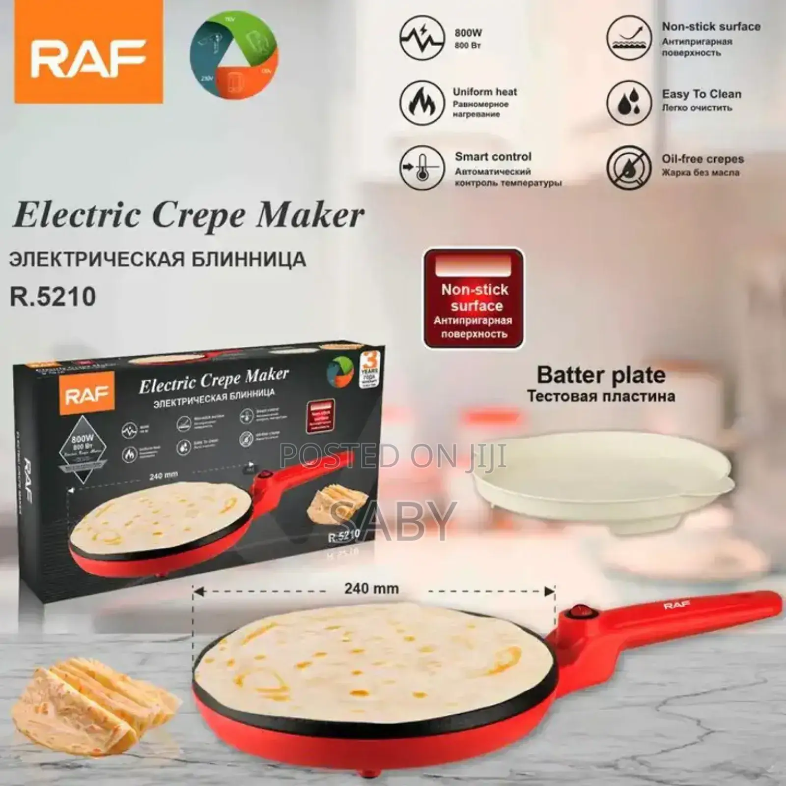 R A F Crepe Maker