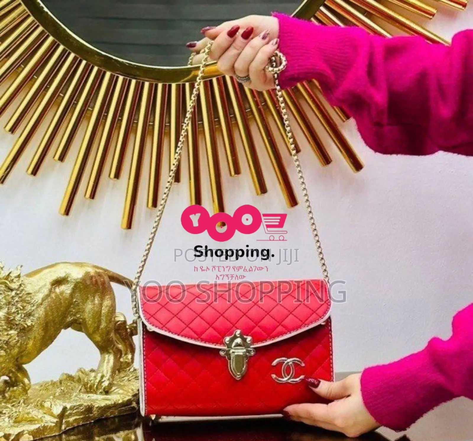 Chanel Womens Sling Bag