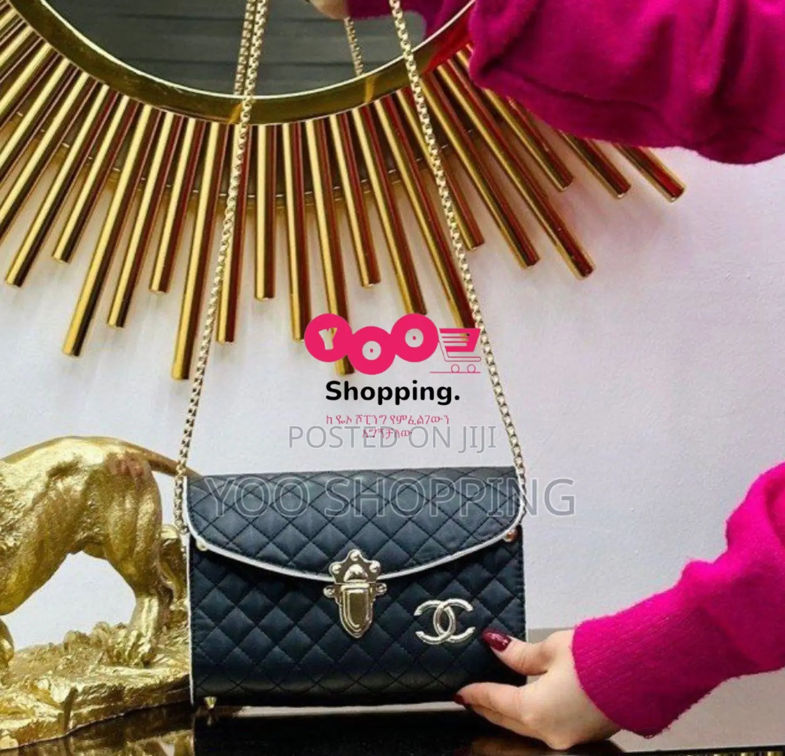 Chanel Womens Sling Bag