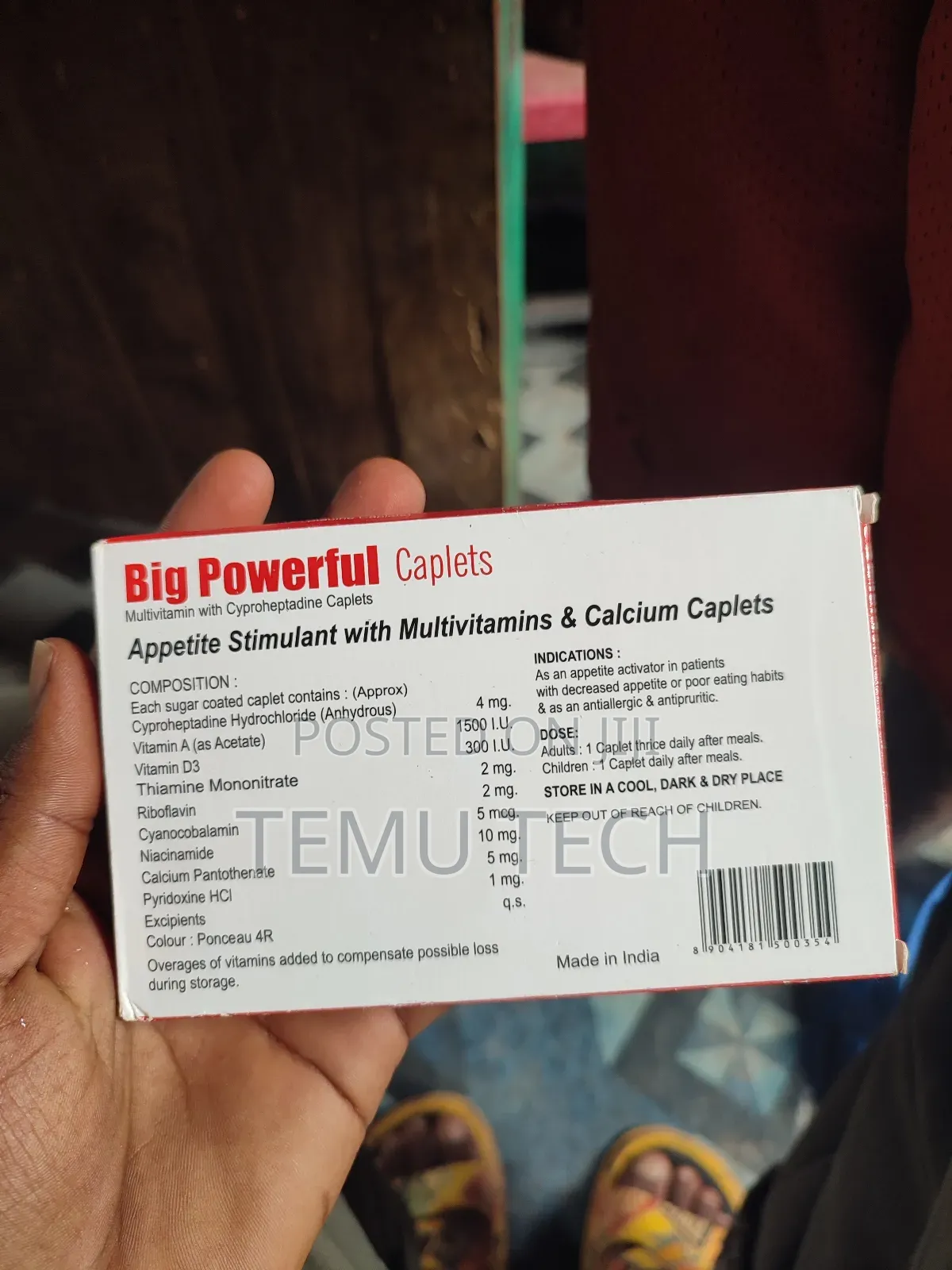 Big Powerful የሰውነት ክብደት ለመጨመር