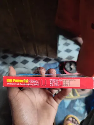 Big Powerful የሰውነት ክብደት ለመጨመር