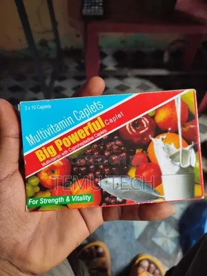 Photo - Big Powerful የሰውነት ክብደት ለመጨመር