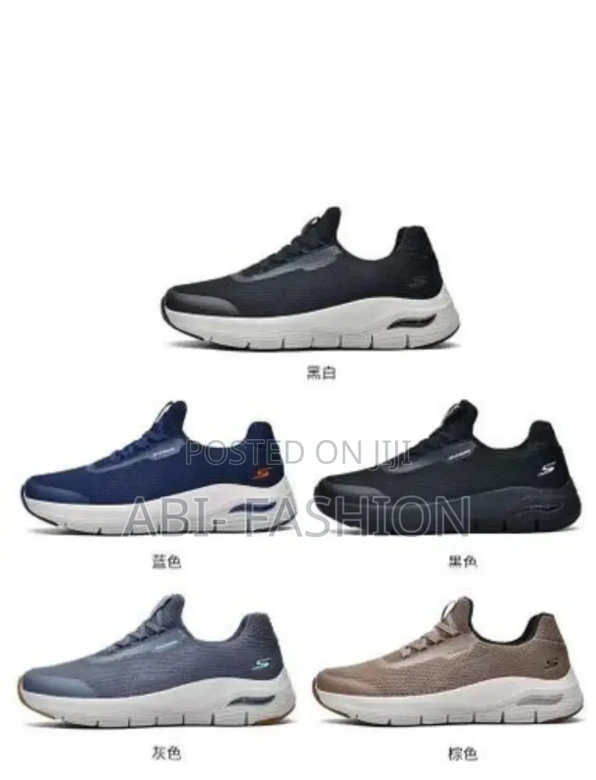 Sketchers Orignal Master Quality