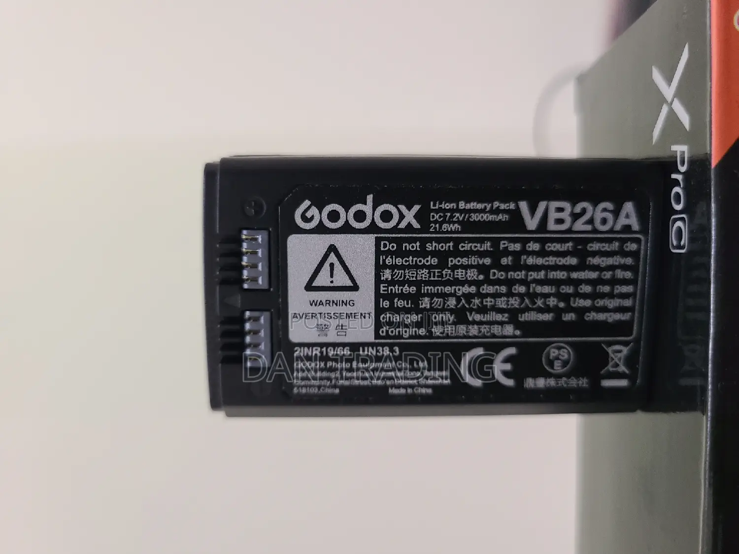 Godox Speed Light Battery