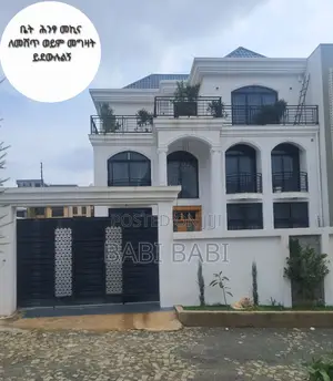 Photo - 7bdrm House in ሰሚት 72 አከባቢ, Yeka for sale