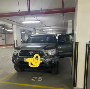 Photo - Toyota Tacoma 2014 Gray