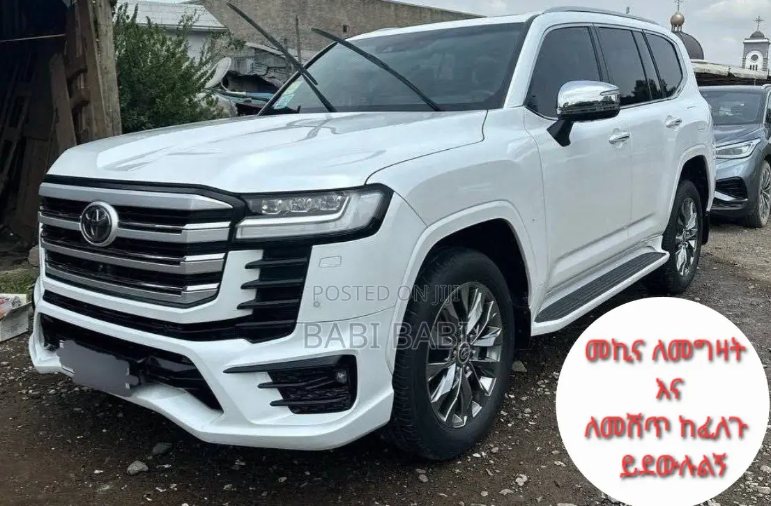 Toyota Land Cruiser 2022 White