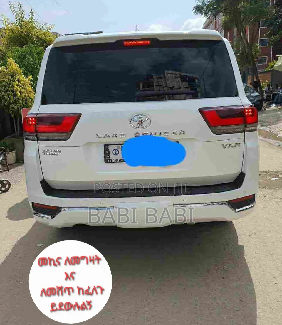 Toyota Land Cruiser 2022 White