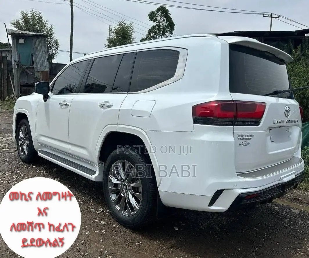 Toyota Land Cruiser 2022 White