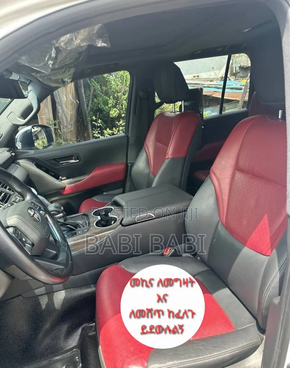 Toyota Land Cruiser 2022 White