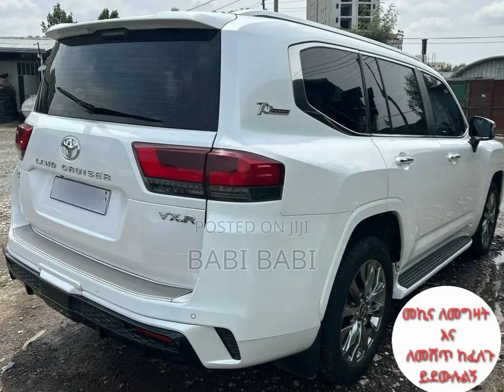Toyota Land Cruiser 2022 White