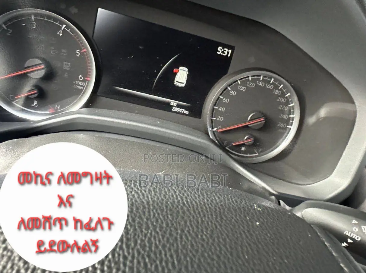 Toyota Land Cruiser 2022 White