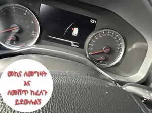 Toyota Land Cruiser 2022 White