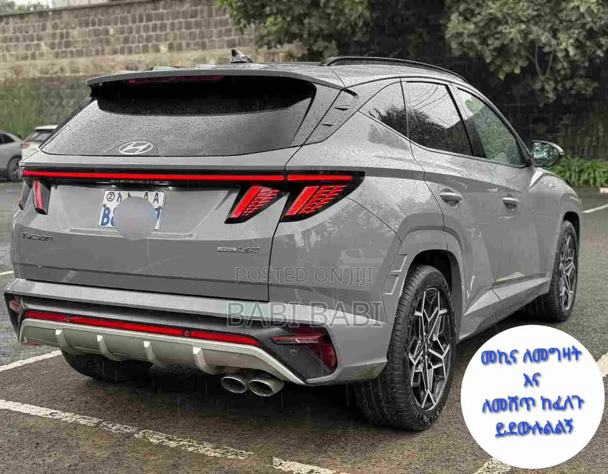 Hyundai Tucson N Line 2022 Gray