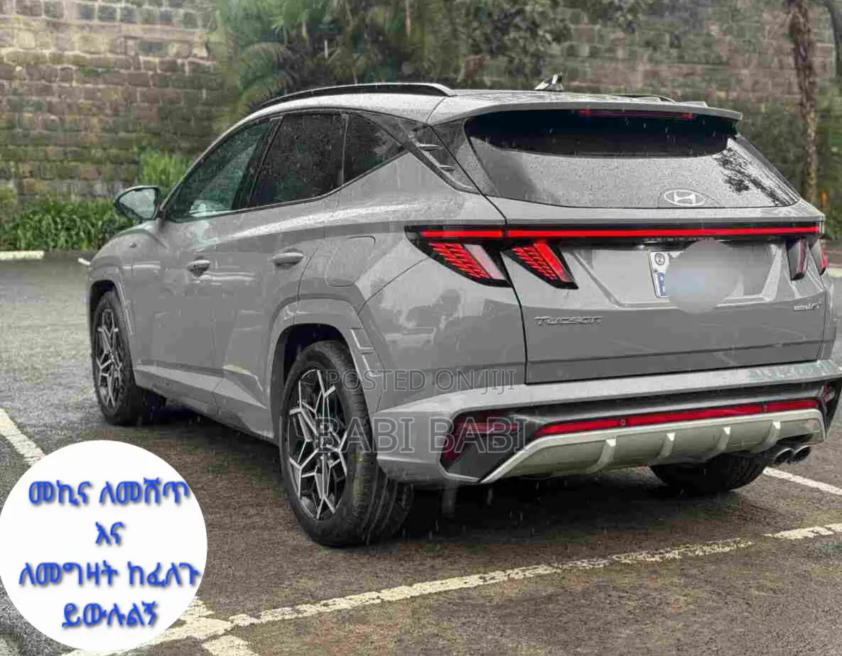 Hyundai Tucson N Line 2022 Gray