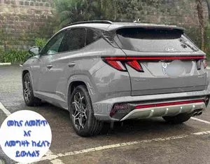 Hyundai Tucson N Line 2022 Gray