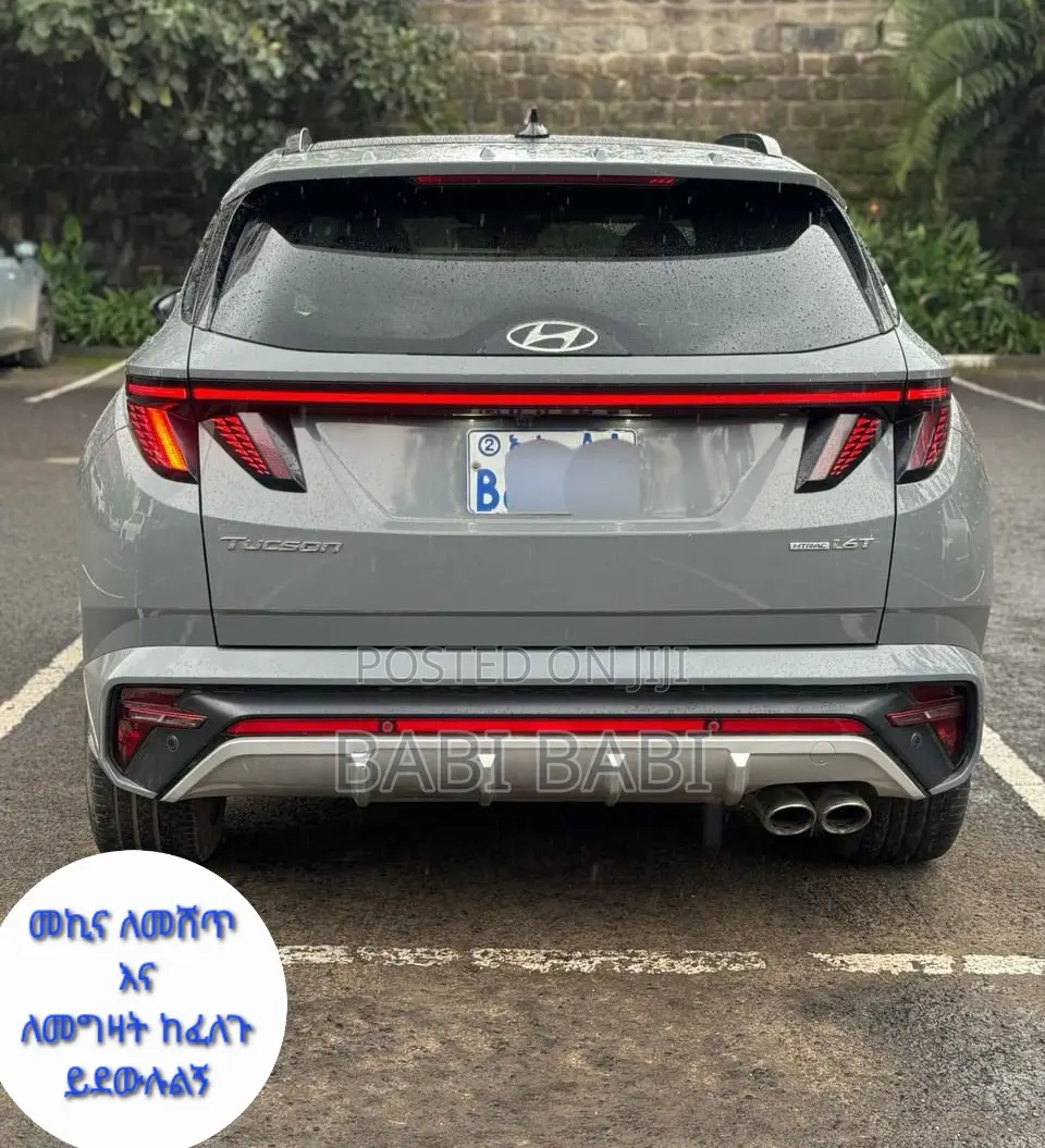 Hyundai Tucson N Line 2022 Gray