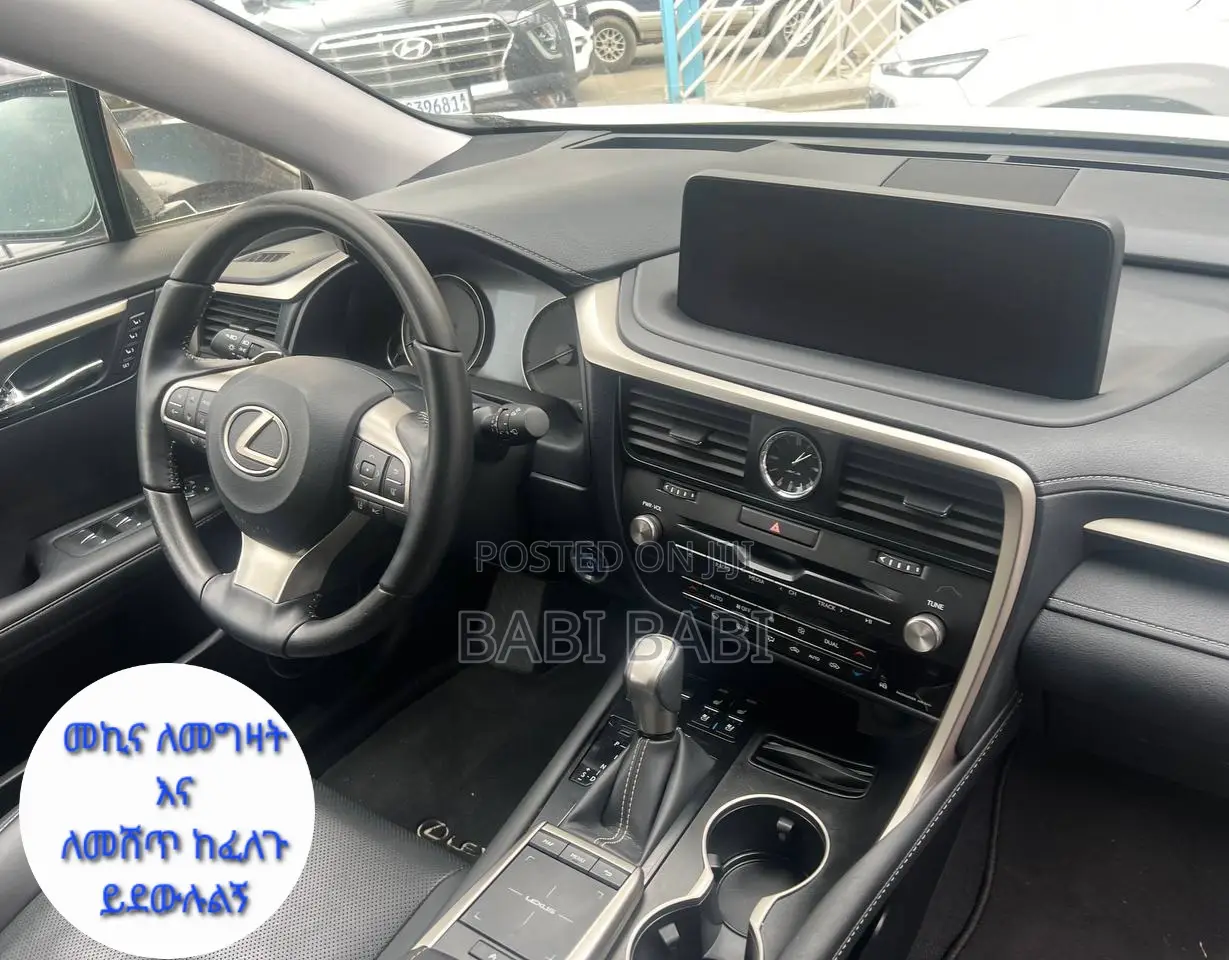 New Lexus RX 450h 2022 White