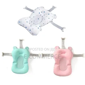 Photo - Sponge Baby Bath Net (ማንኛዉም ማጠቢያ ላይ የሚወጠር )