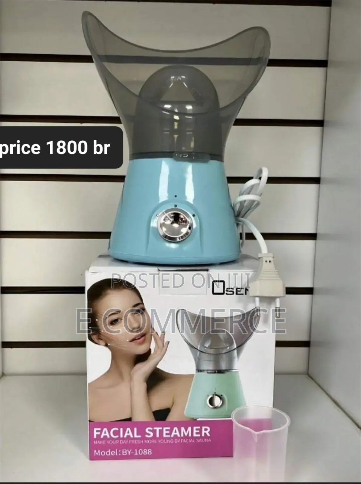 Osenje Fascial Steamer