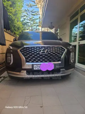 Photo - Hyundai Palisade 2022 Burgundy