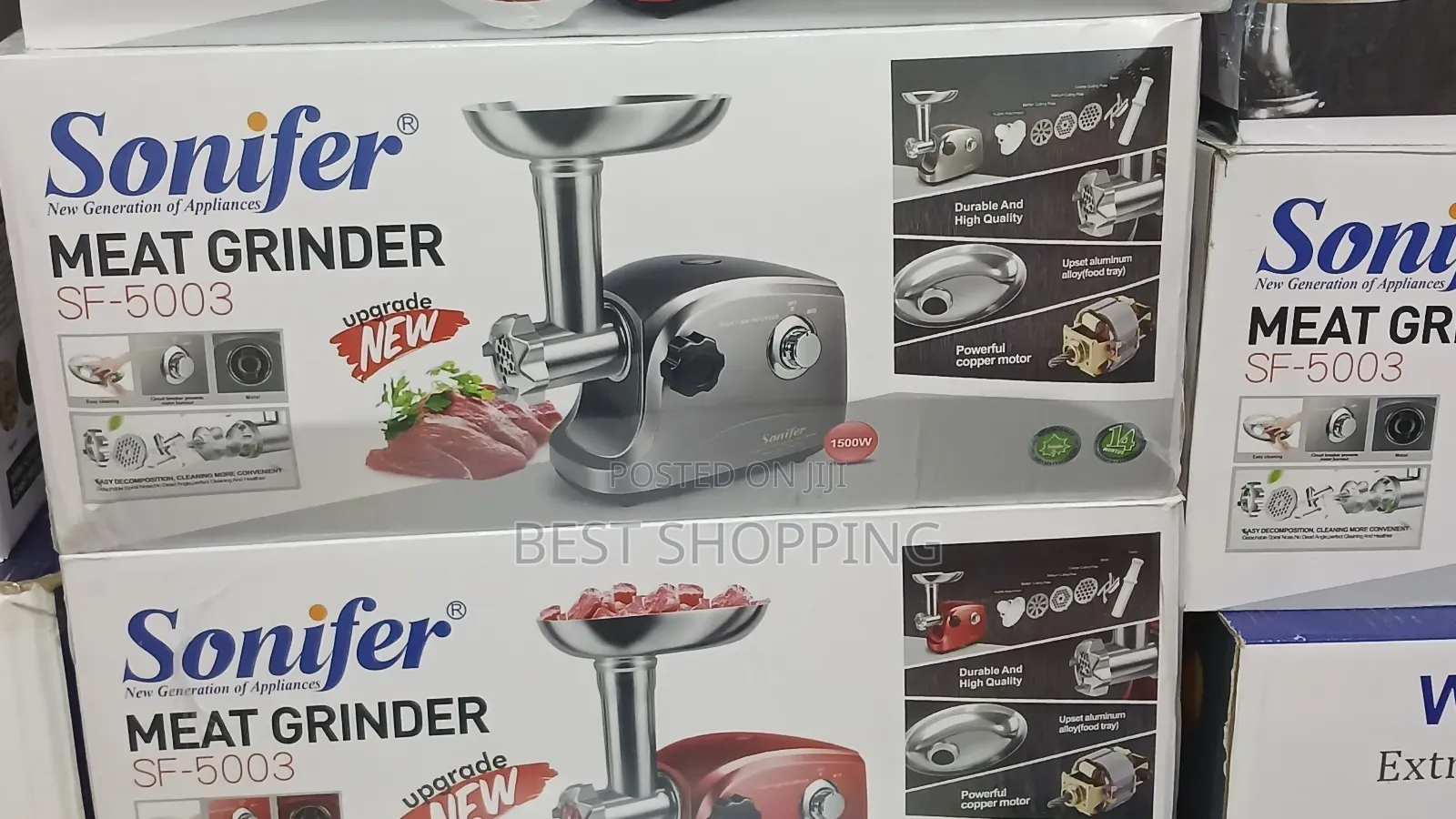 Sonifer Meat Grinder የስጋ መፍጫ