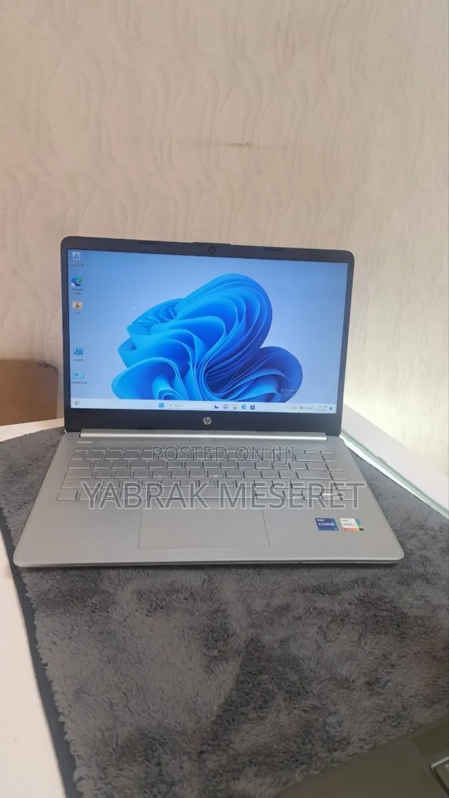 New Laptop HP Stream Notebook 12GB Intel Core I7 SSD 512GB