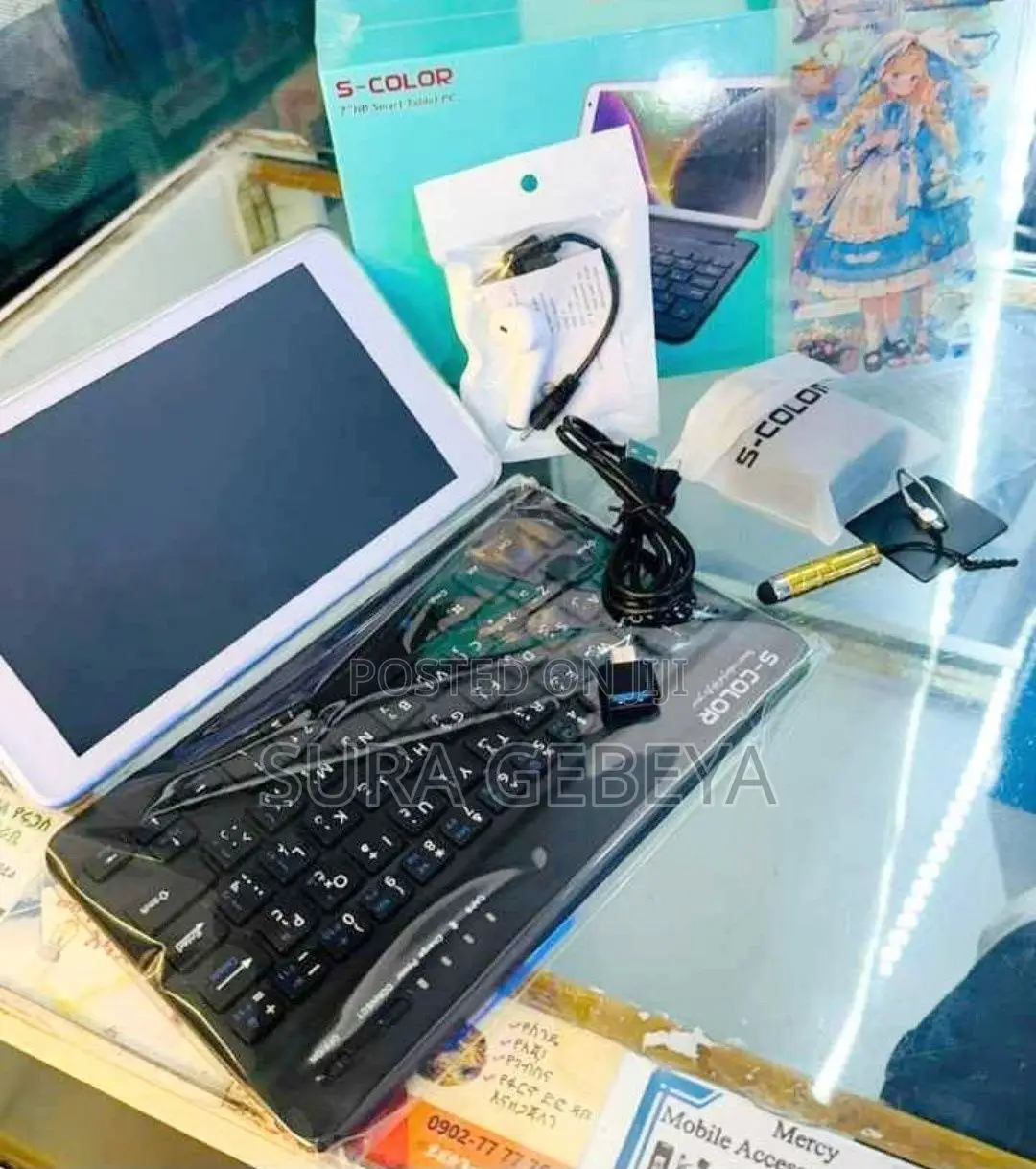 Wifi መጠቀም የሚያስችል ለመማሪያ እና ለ ጌም ምቹ የሆነ Smart Kids Tablet Call