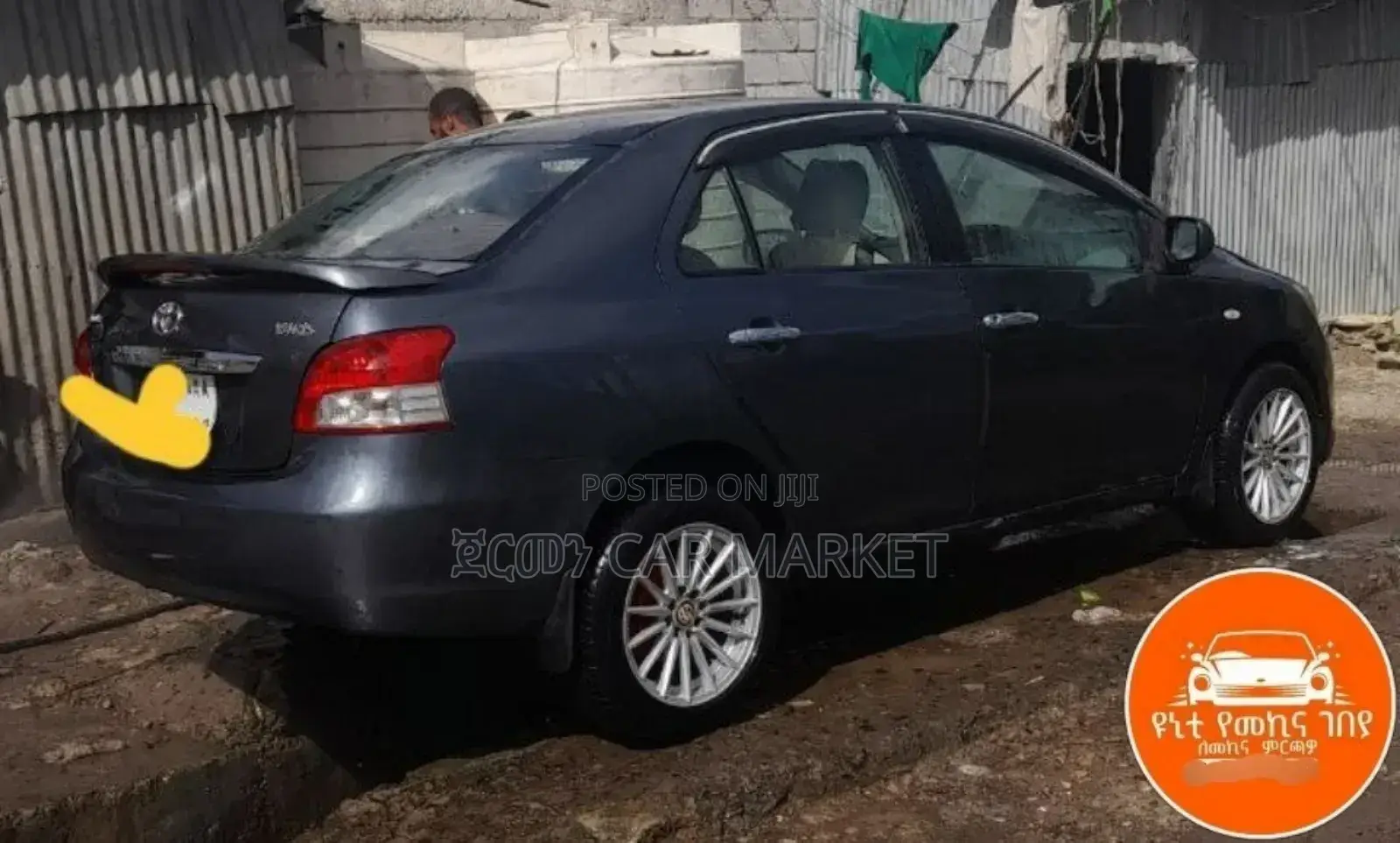 Toyota Yaris 1.3 VVT-i 2008 Matt Black