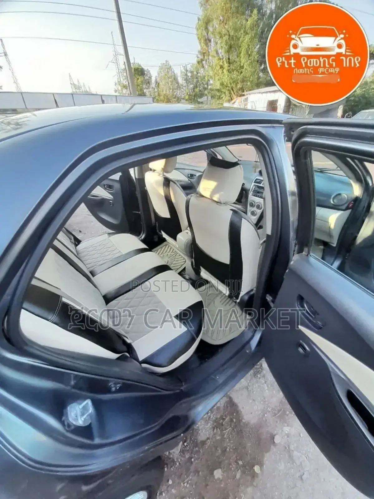 Toyota Yaris 1.3 VVT-i 2008 Matt Black