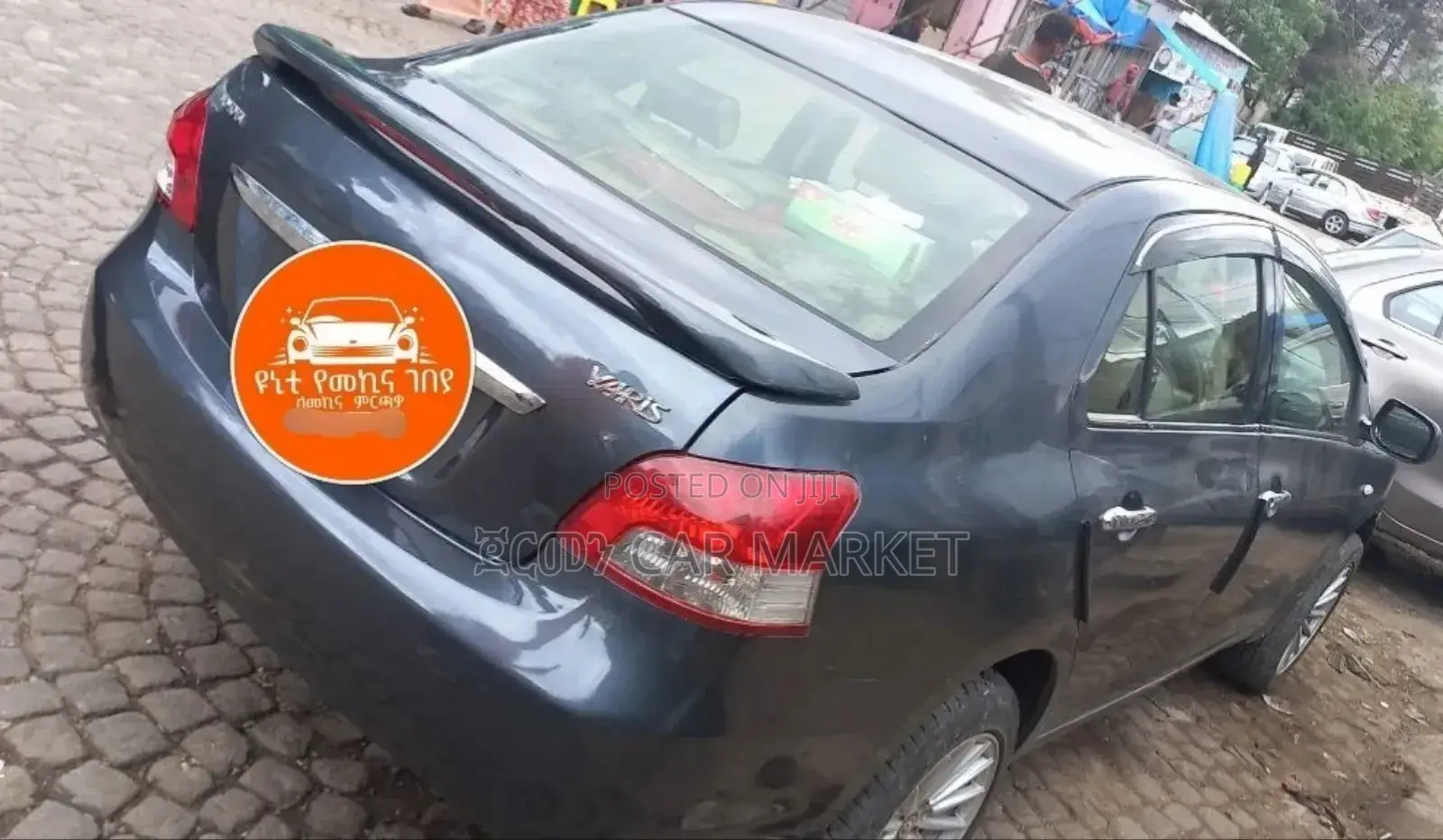 Toyota Yaris 1.3 VVT-i 2008 Matt Black