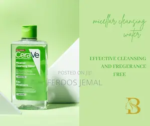 Photo - Cerave Micellar Cleansing Water Avaliable in Our Shop