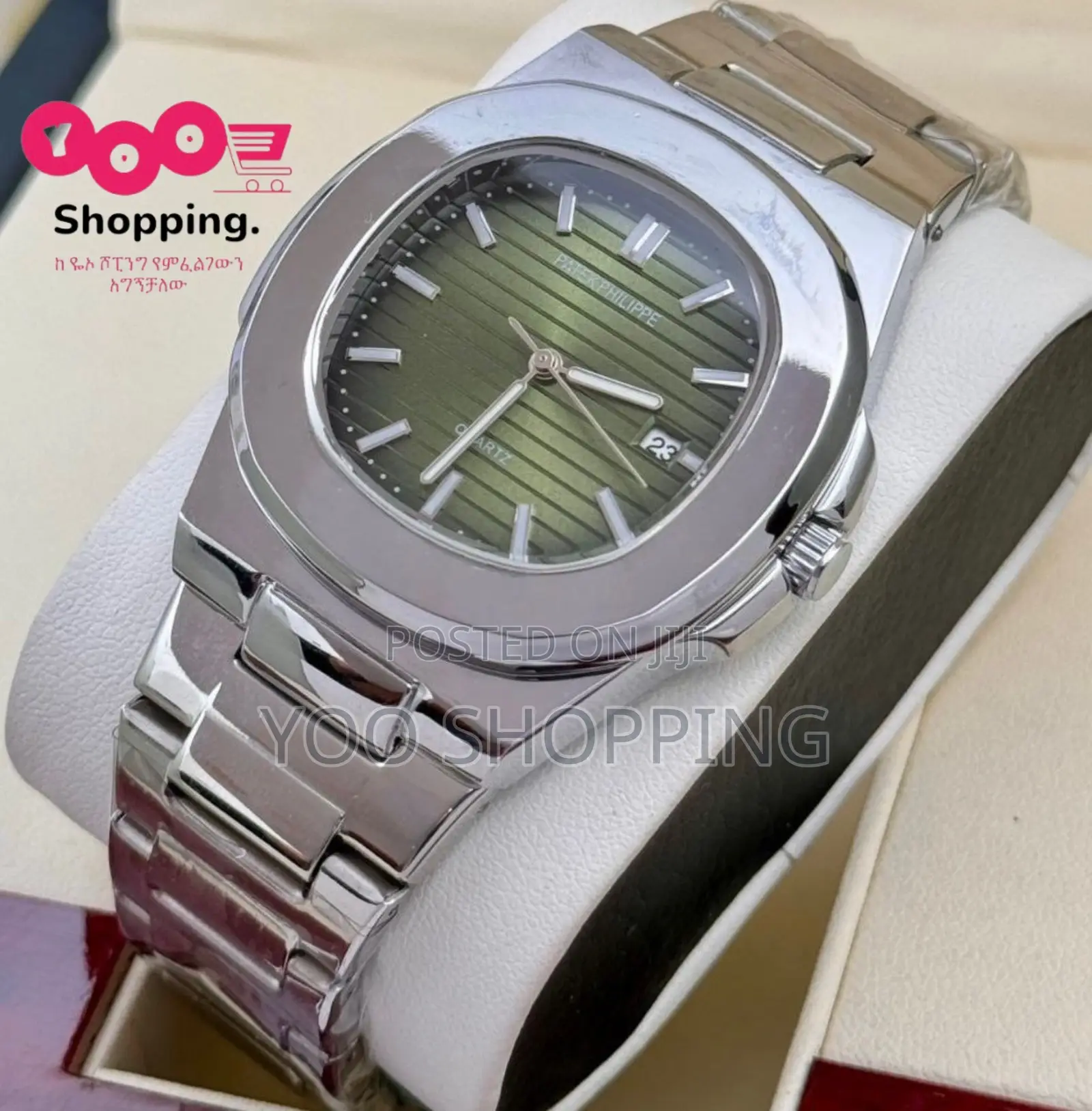 PATEK PHILIPPE Mens Watch